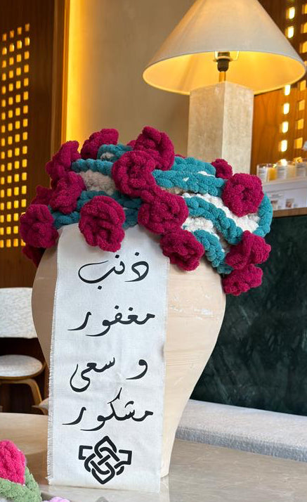 Beige red roses shawl